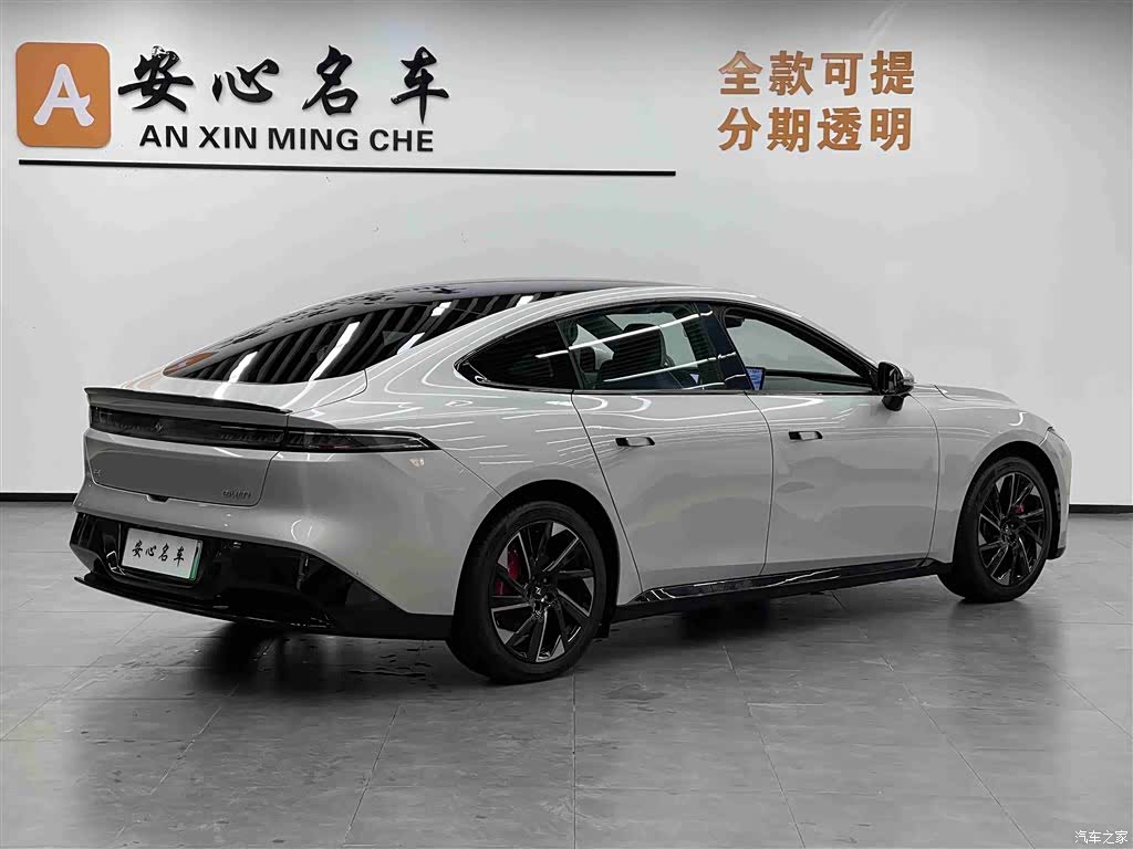 DongFeng eπ007, 2024 3
