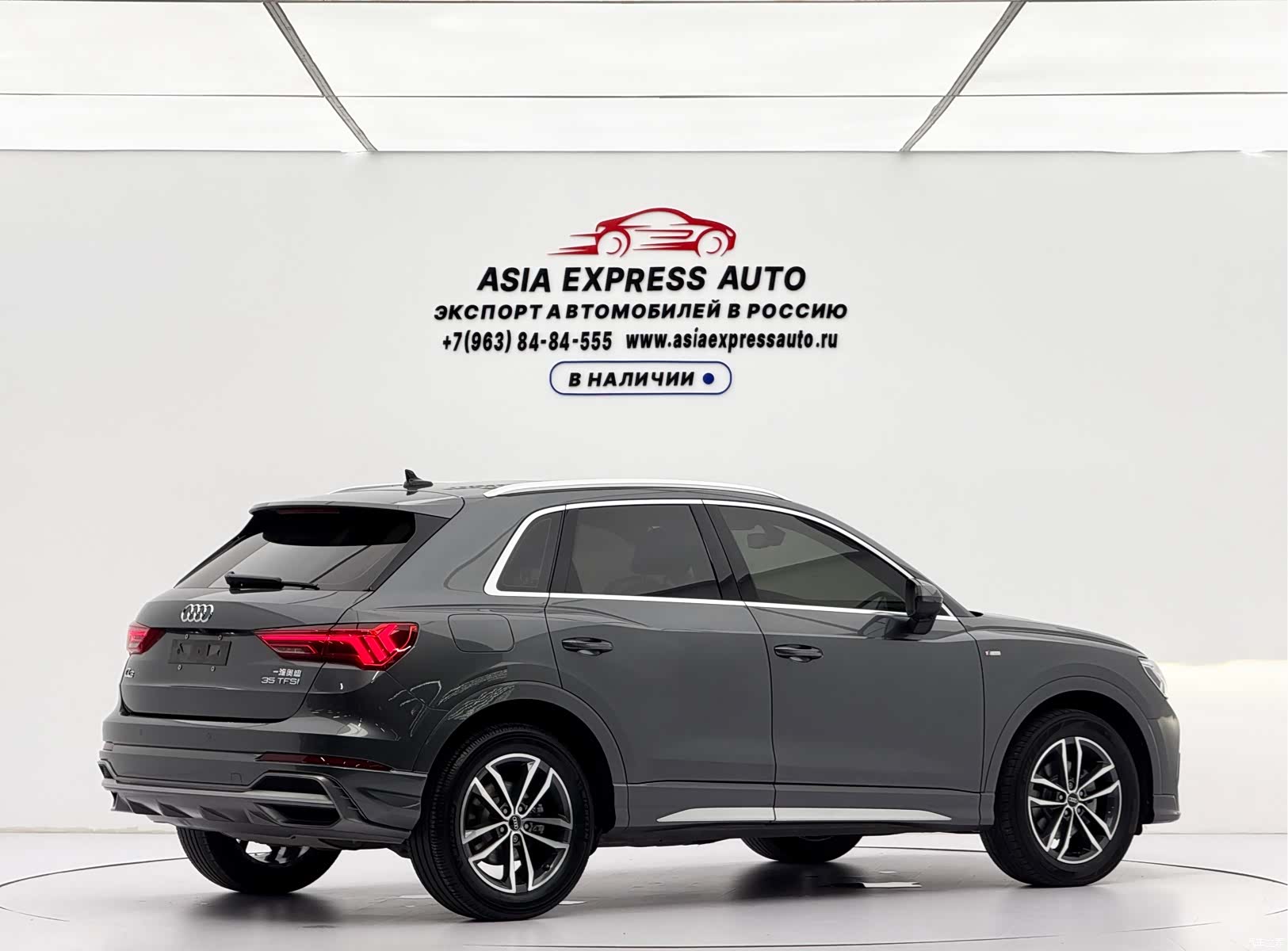 Audi Q3, 2022 4