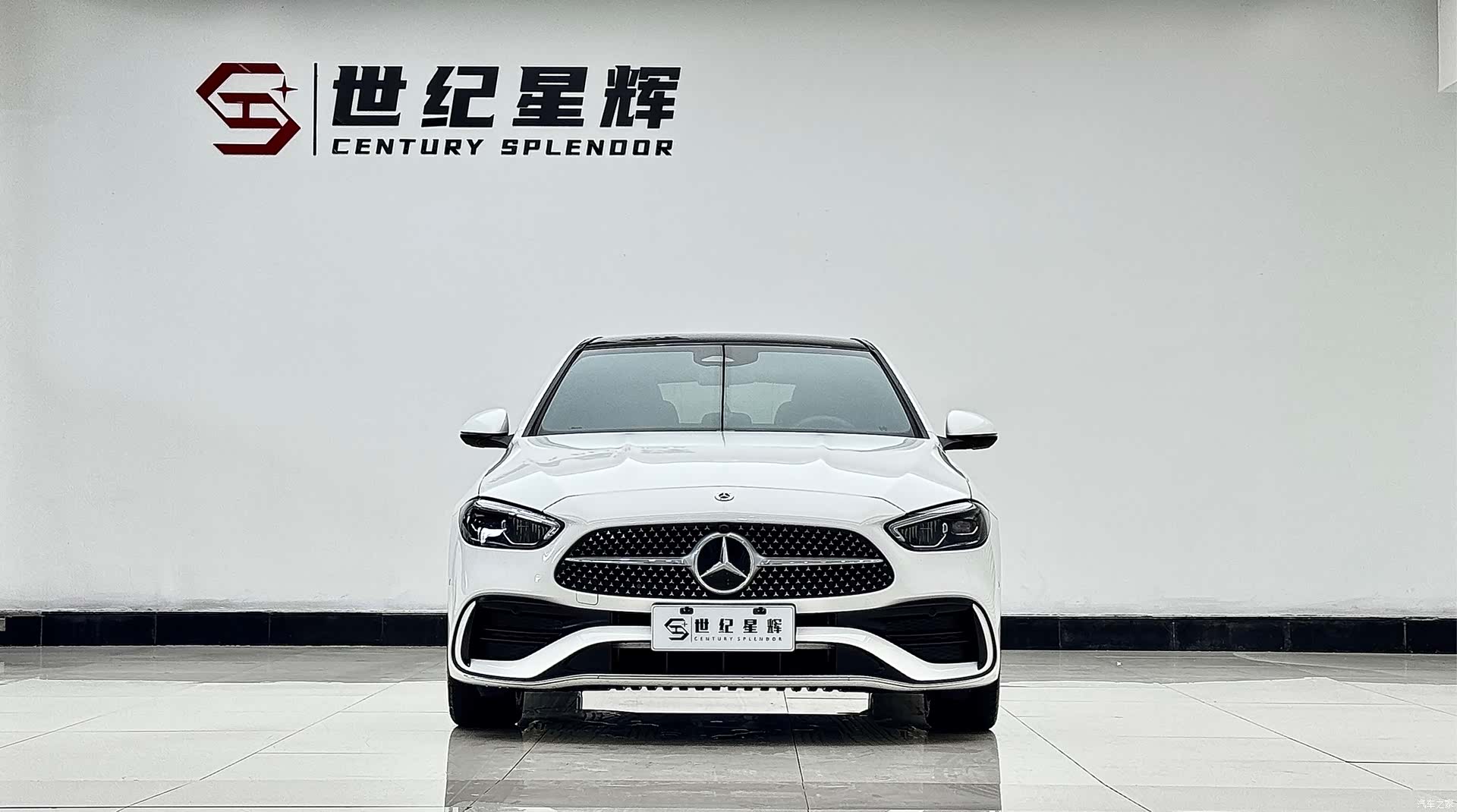 Mercedes-Benz C-Class, 2024 3