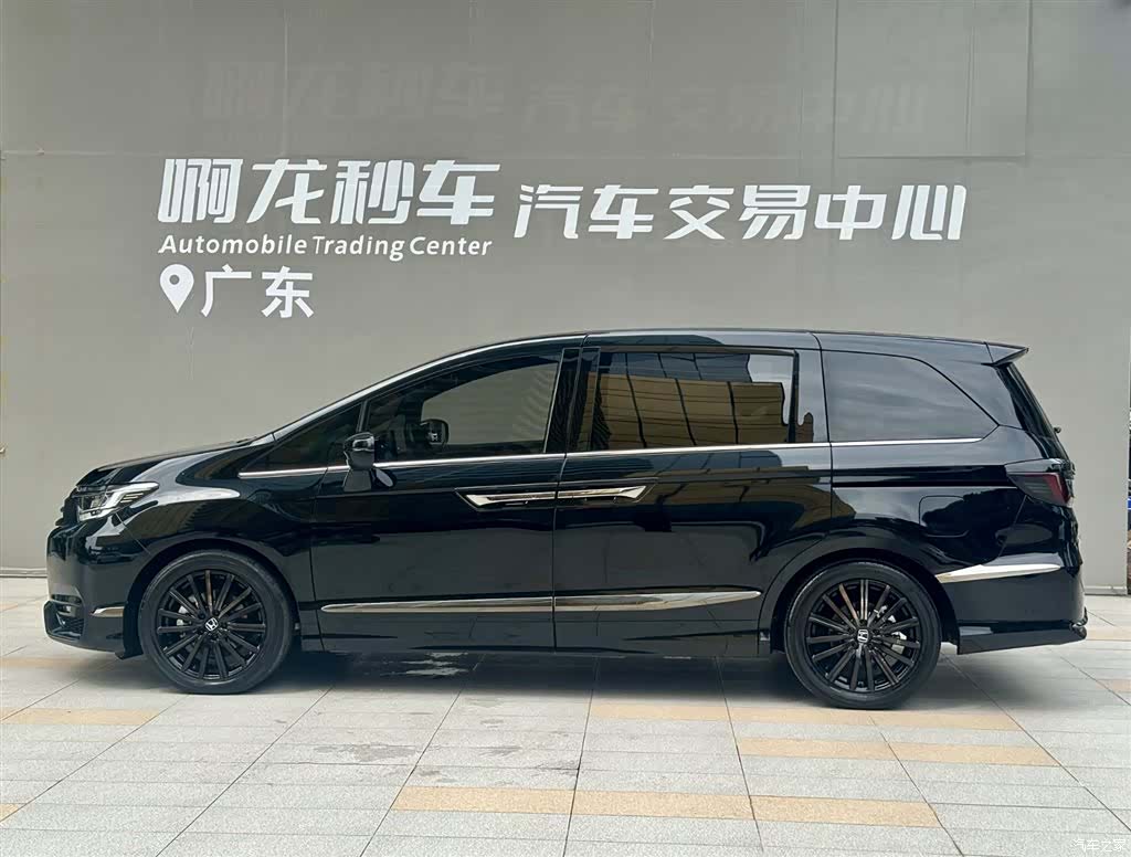 Honda Elysion, 2024 3