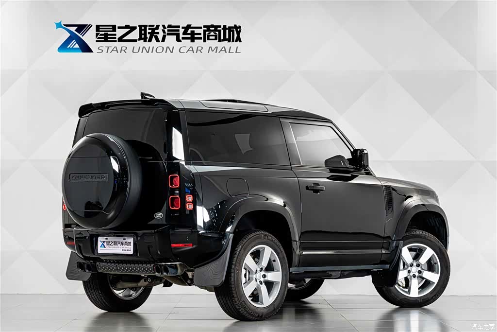 Land Rover Defender, 2024 6