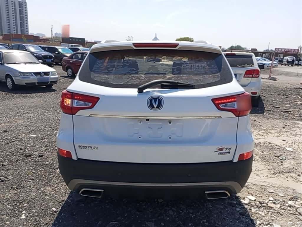 Changan CS75, 2016 6