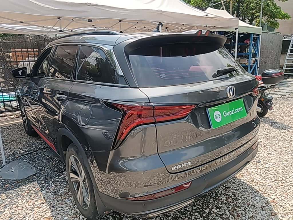 Changan CS75, 2020 все фото