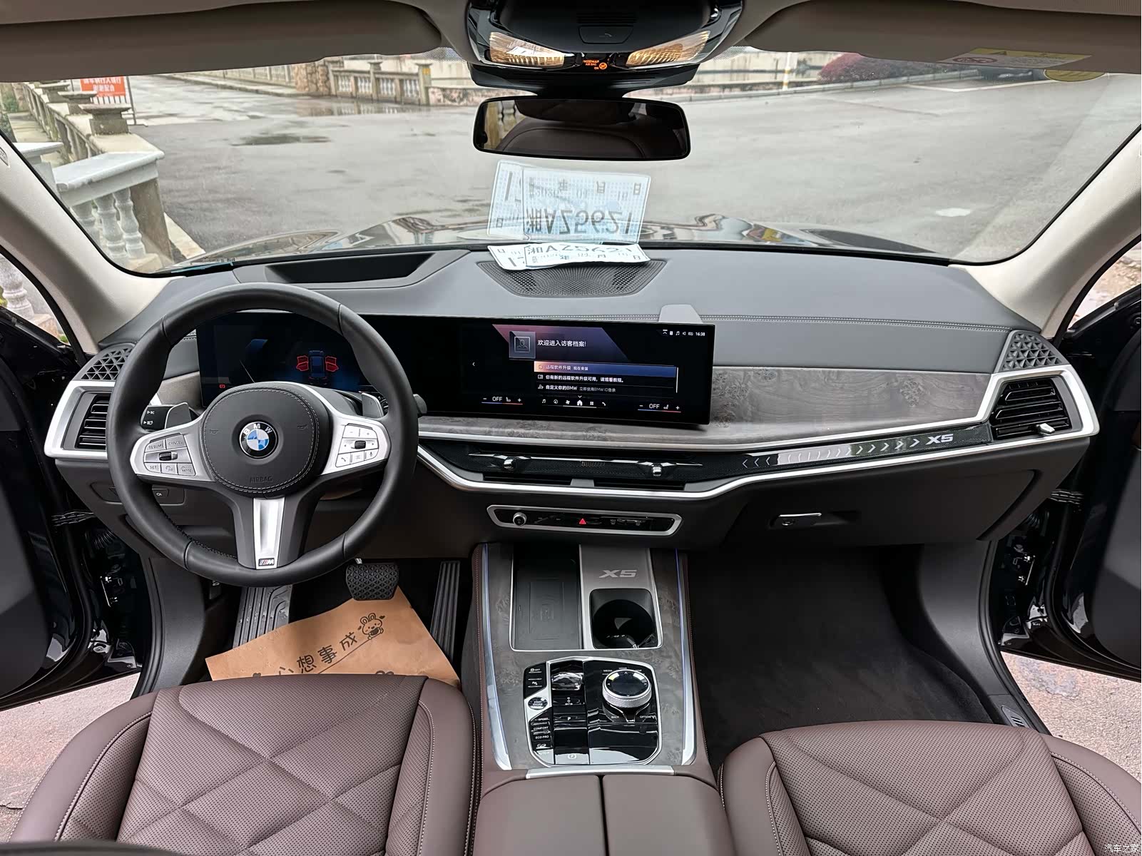 BMW X5, 2025 4