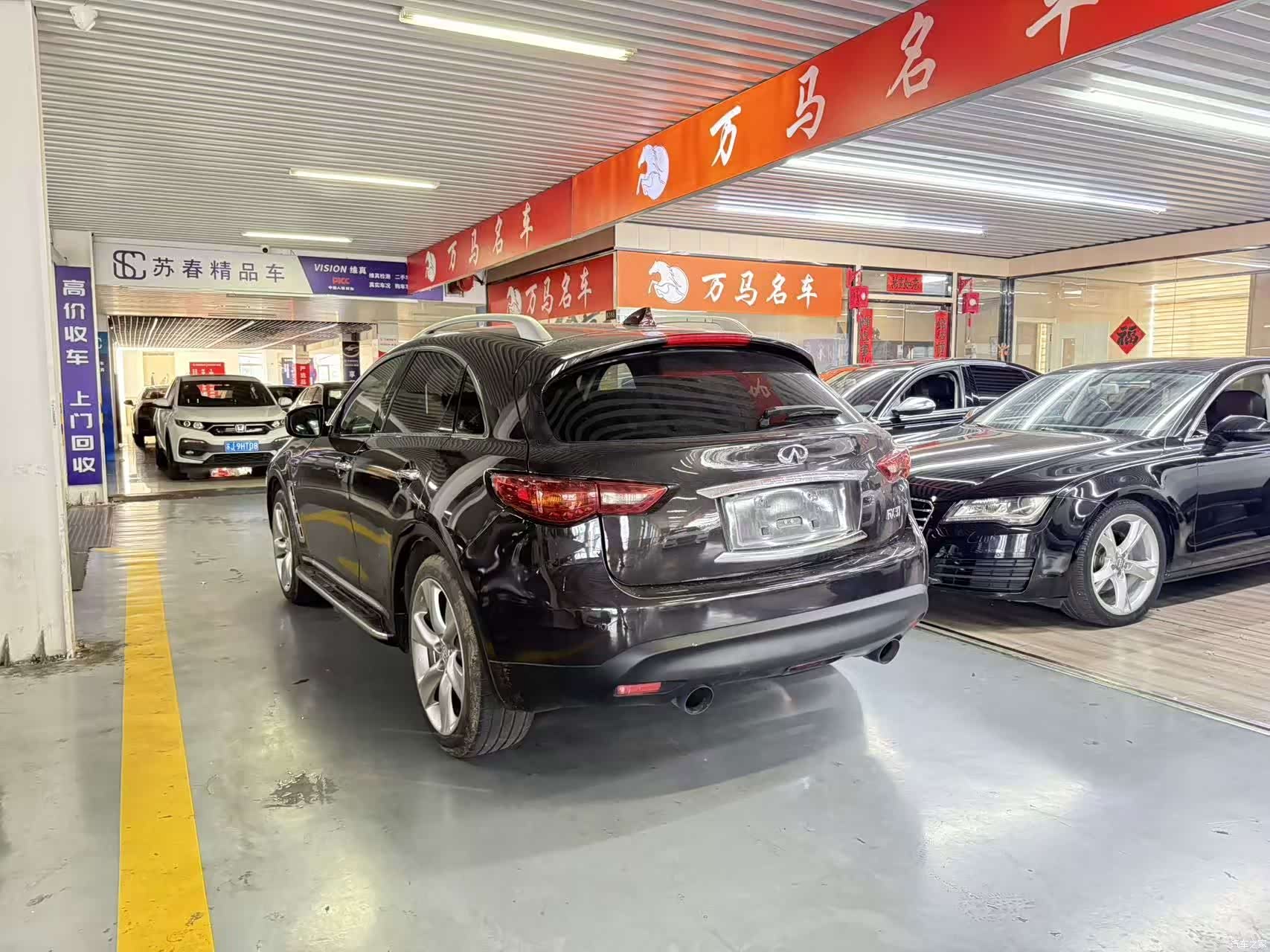 Infiniti FX37, 2012 7