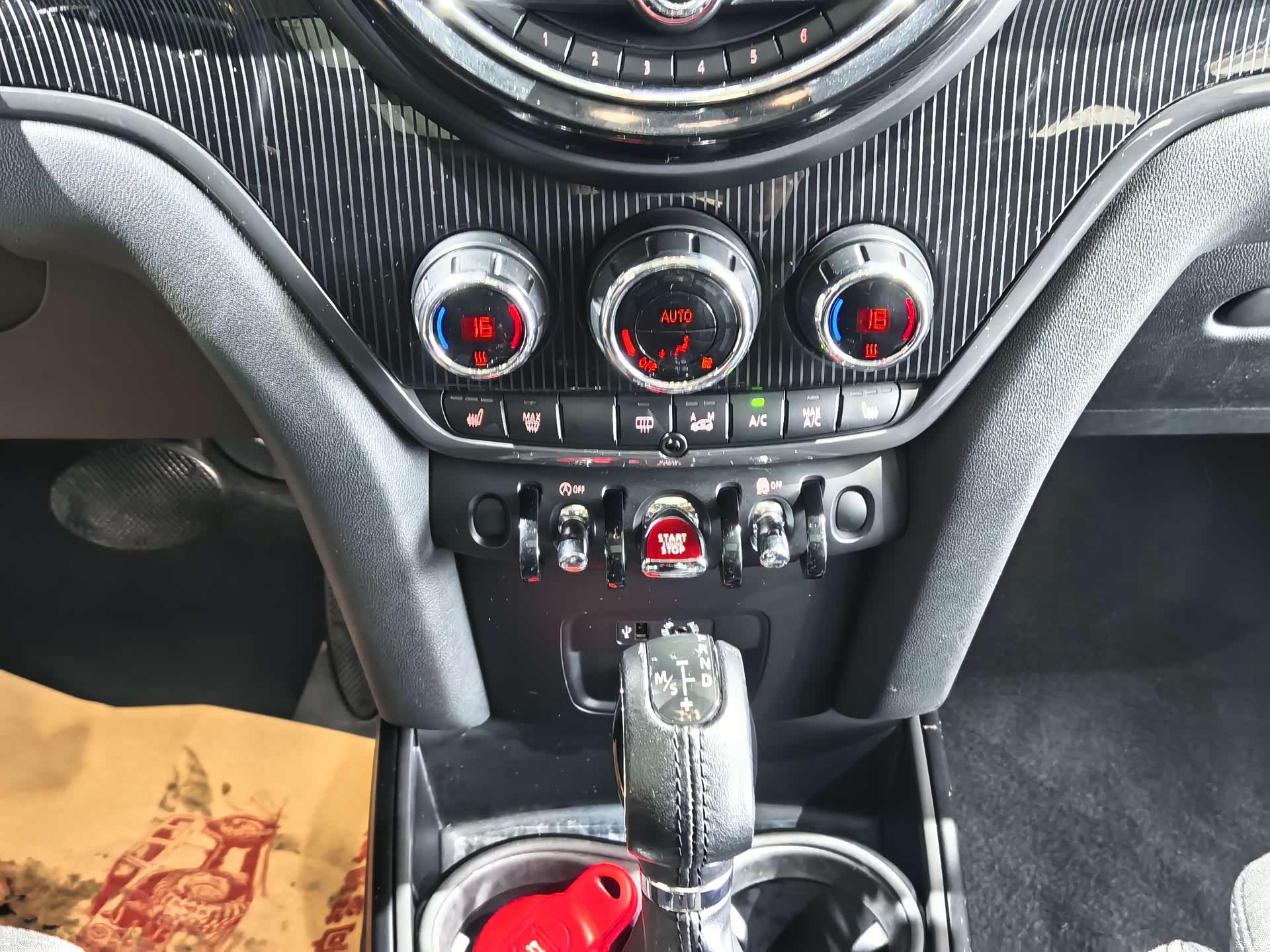 Mini Countryman, 2017 14