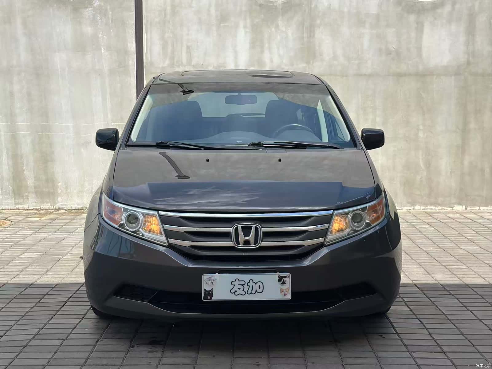 Honda Odyssey, 2012 2