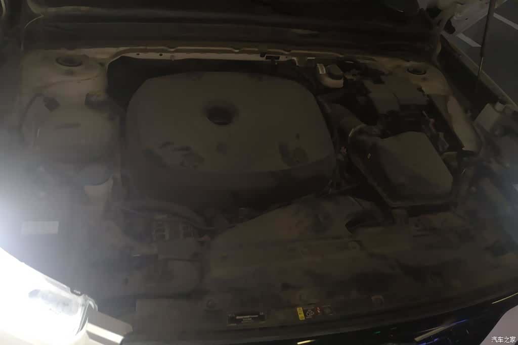 Volvo XC40, 2020 10