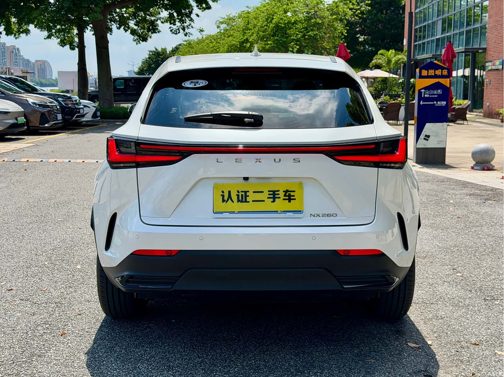 Lexus NX, 2024 4