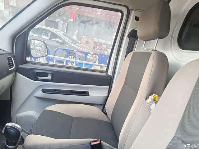 Karry 40KWh, 2018 7