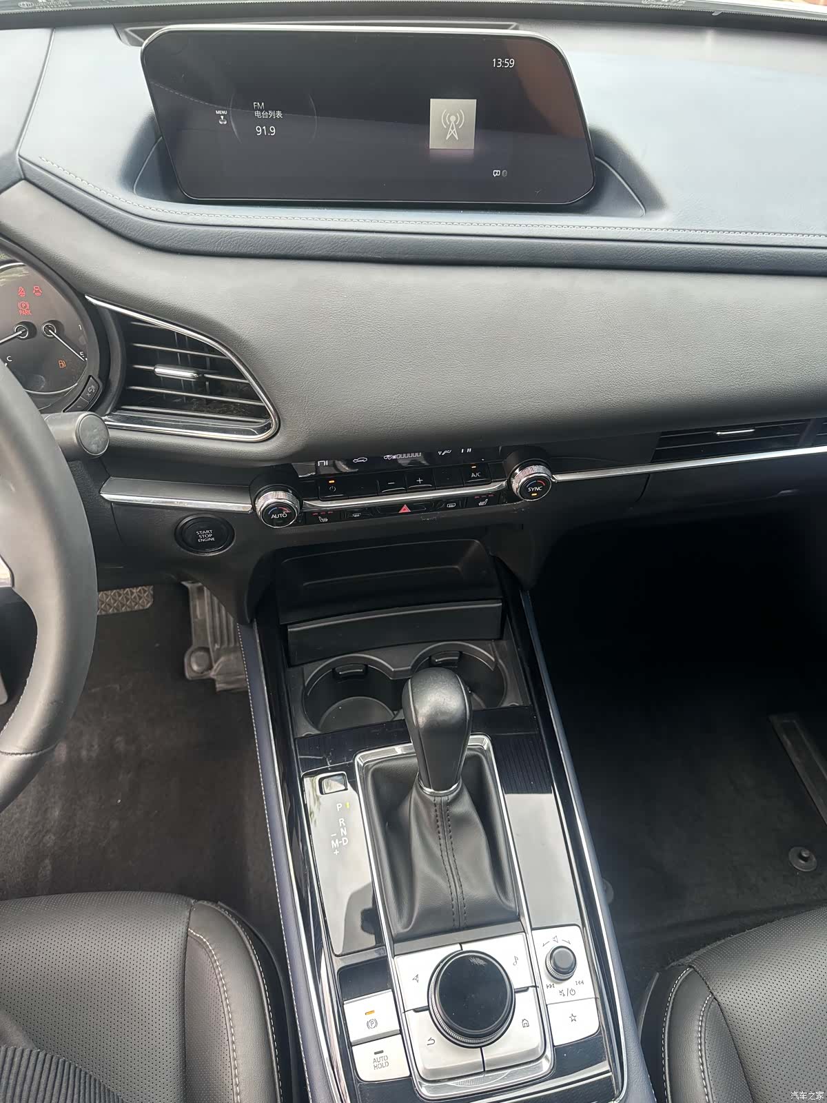 Mazda CX-30, 2022 15