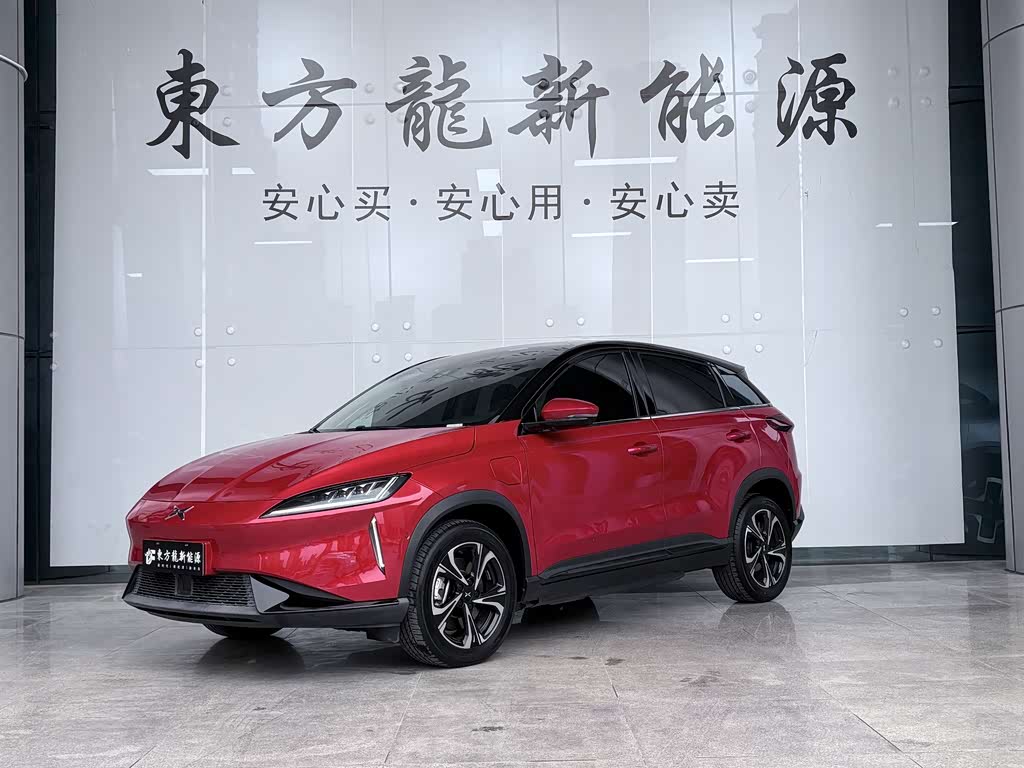 XPENG G3