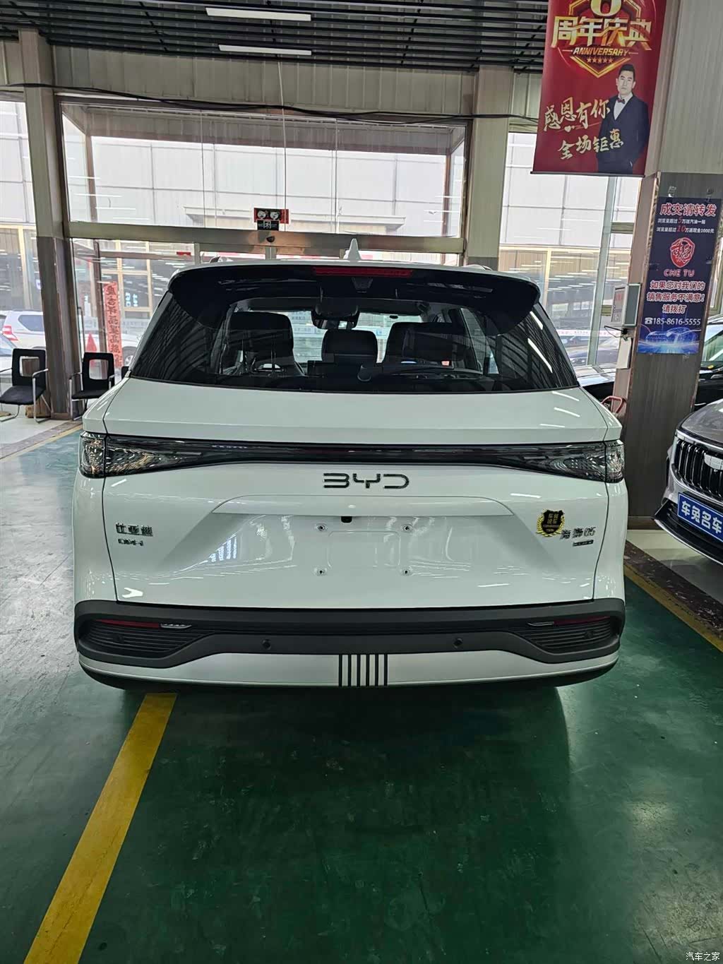 BYD HiAce, 2025 все фото