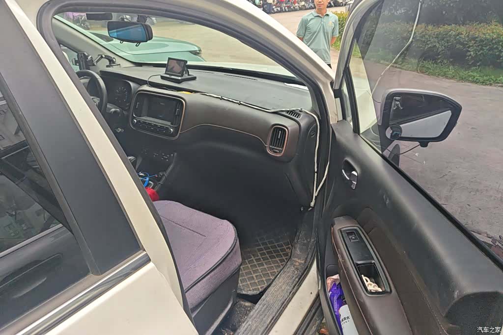 GAC GS3, 2020 8