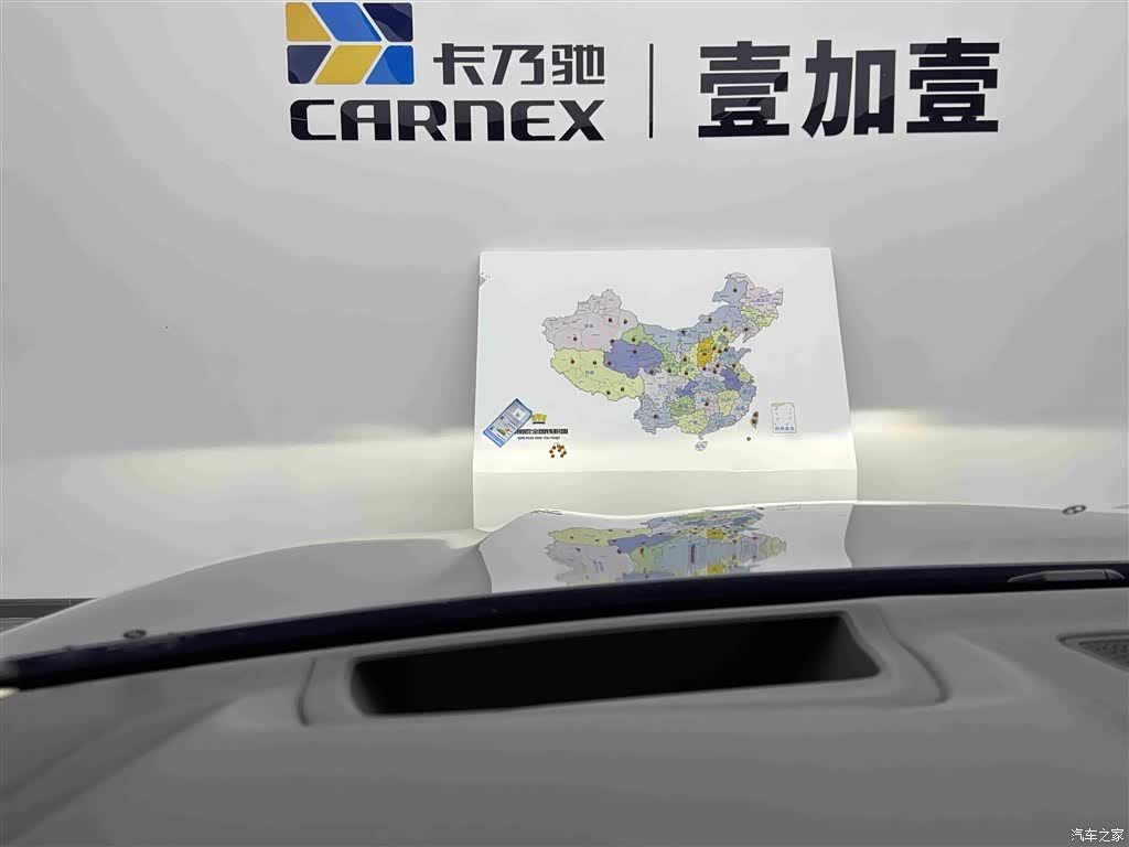 BMW X5, 2020 14