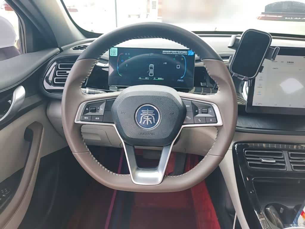 BYD Qin, 2024 7