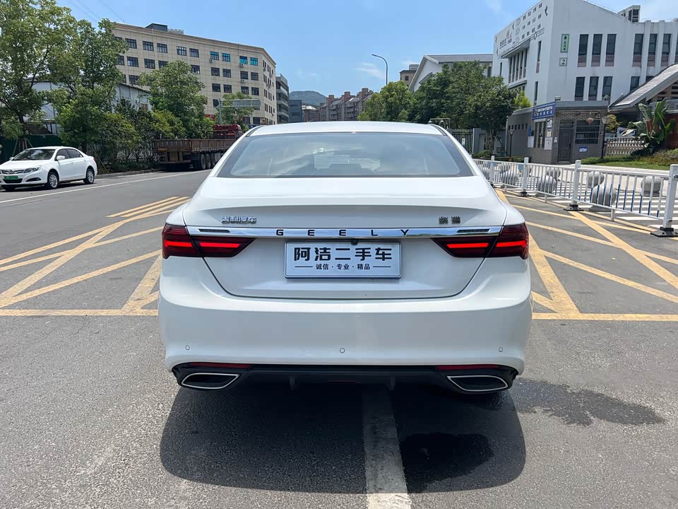 Geely Binrui Geely Binrui
