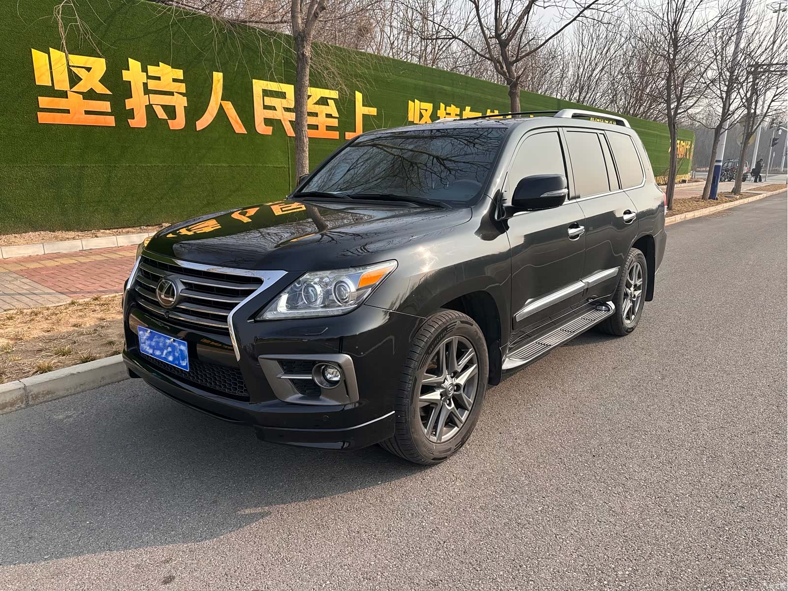 Lexus LX, 2015 2