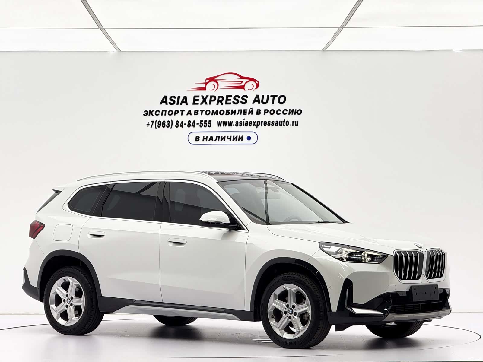 BMW X1, 2023 3
