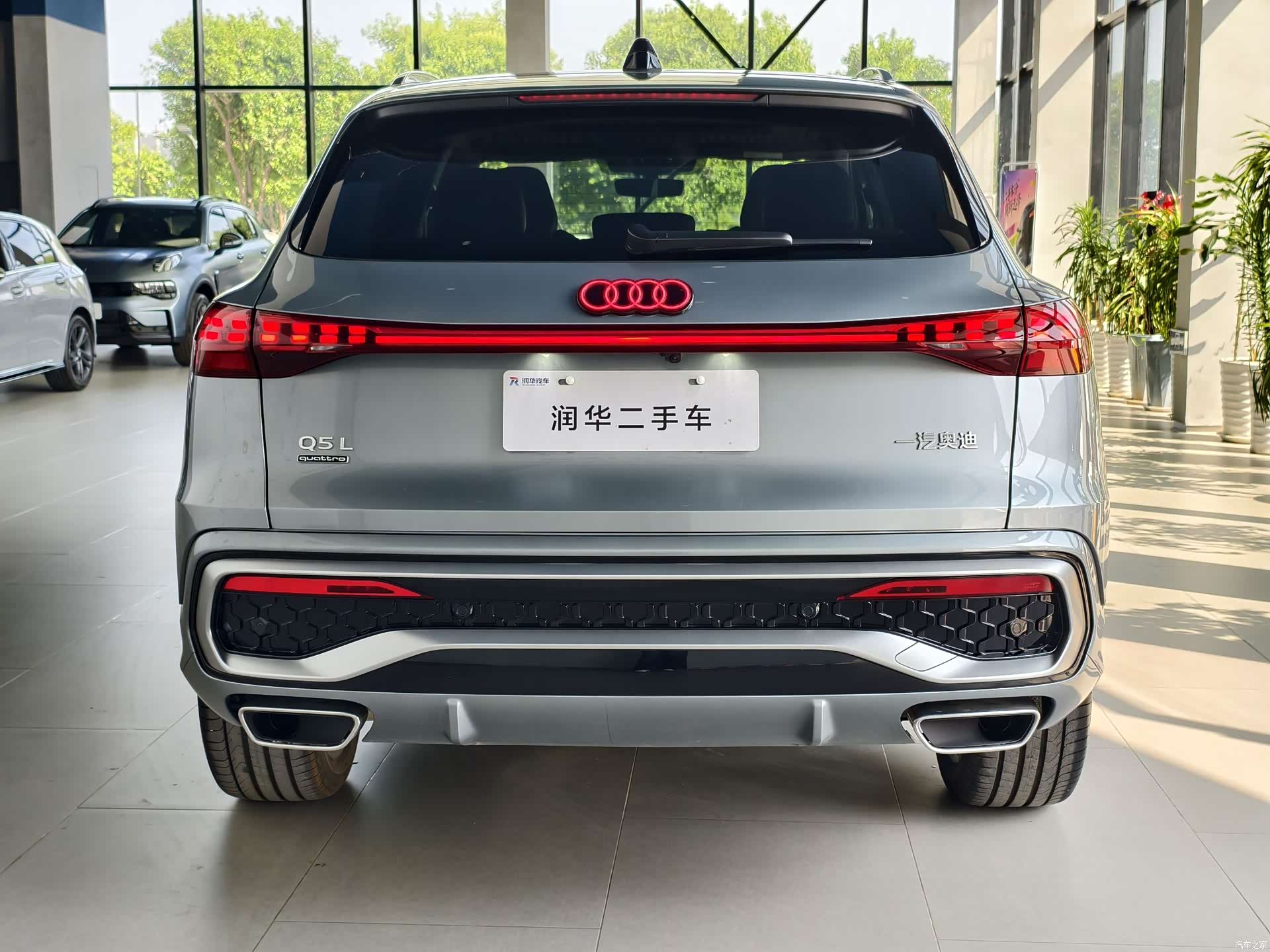 Audi Q5L, 2025 4