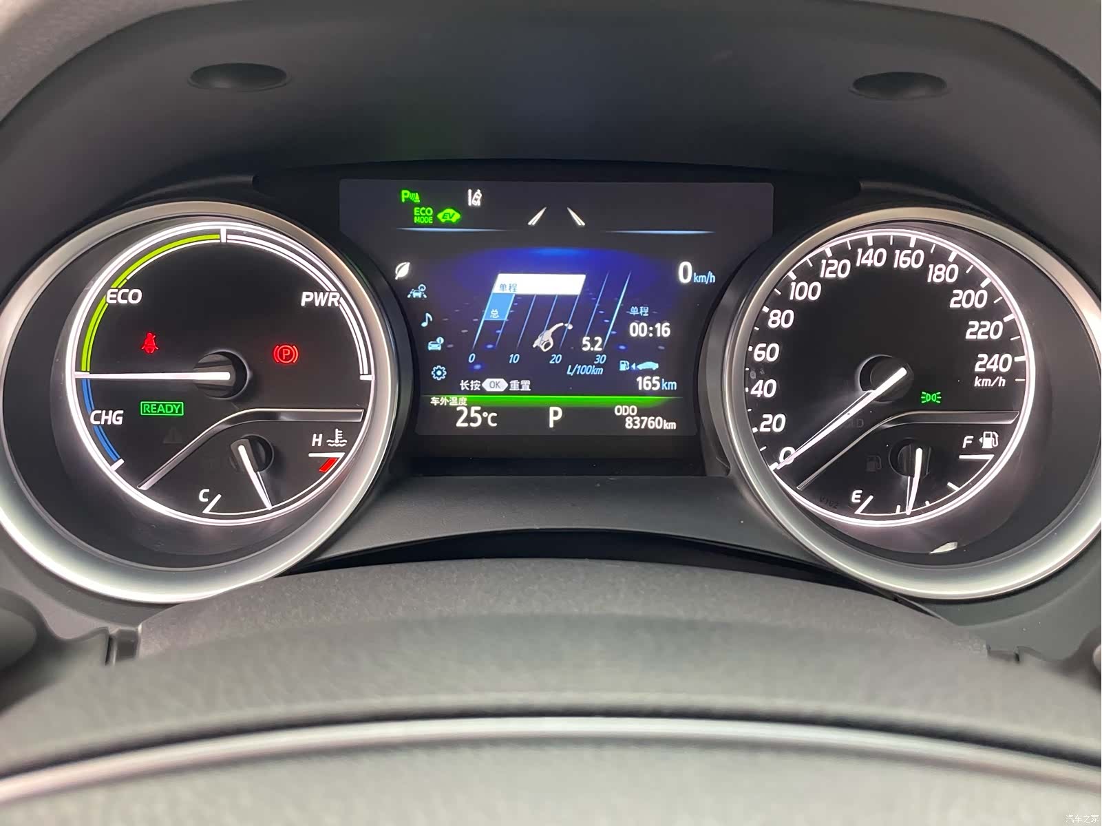 Toyota Camry, 2018 15