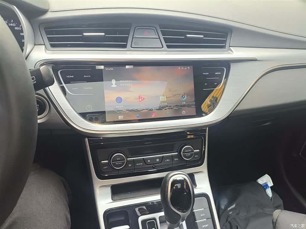 Geely Emgrand, 2020 13