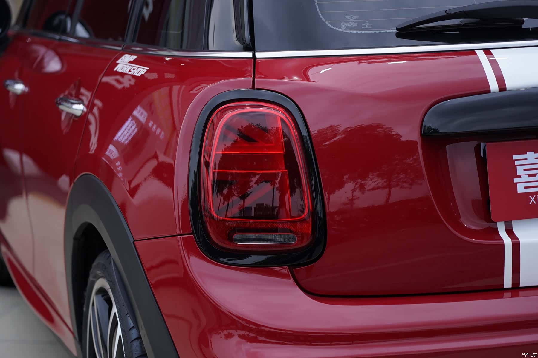 Mini Cooper, 2020 4