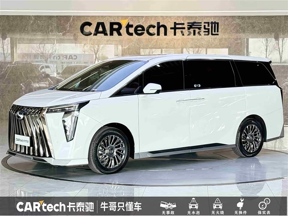 Trumpchi Trumpchi M8