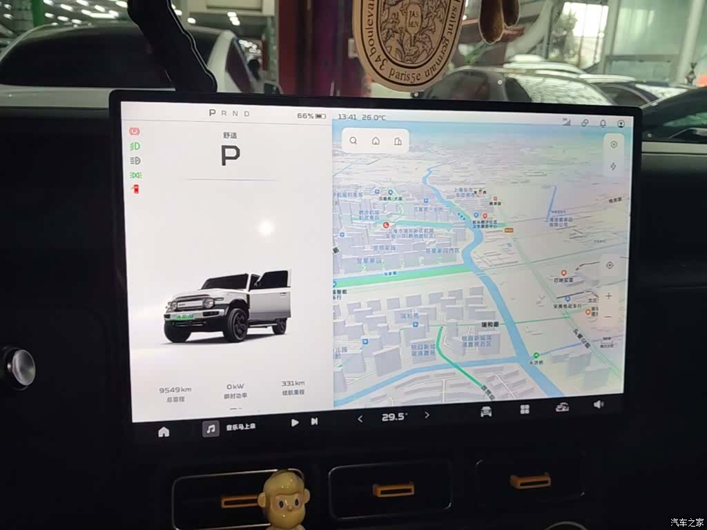 Chery V23, 2025 8