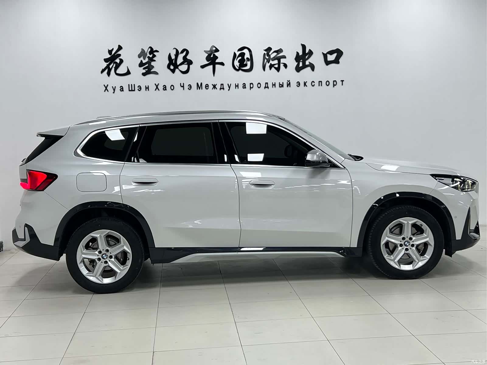 BMW X1, 2023 4