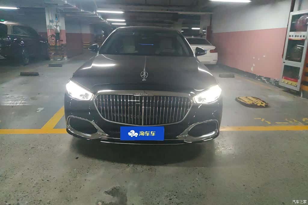Maybach S-Class, 2023 2