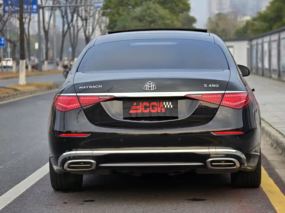 Mercedes-Benz Maybach S-class