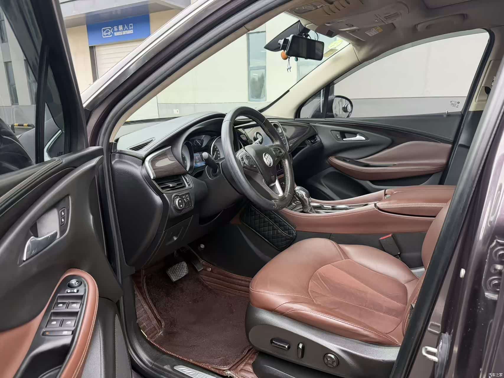 Buick Envision Plus, 2017 4