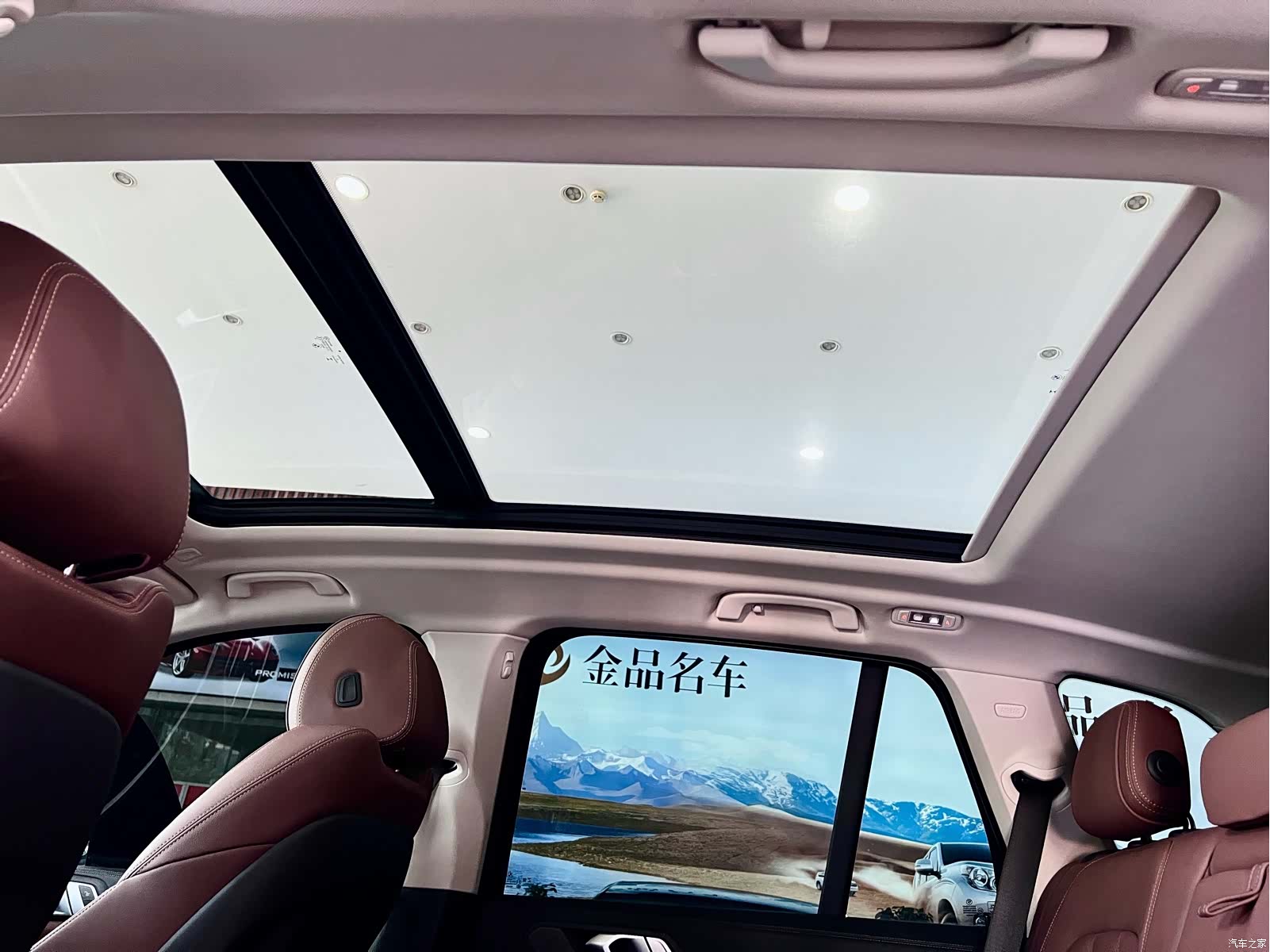 BMW X5, 2022 12