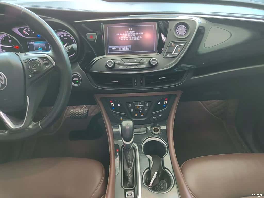 Buick Envision Plus, 2019 13