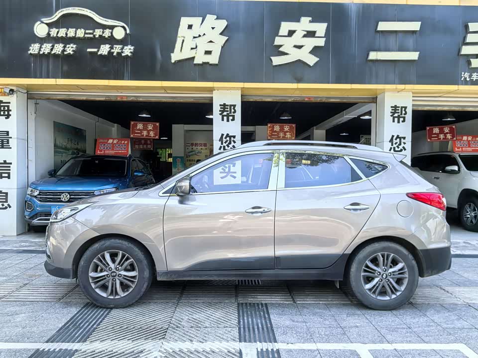 Hyundai Beijing ix35 Hyundai Beijing ix35