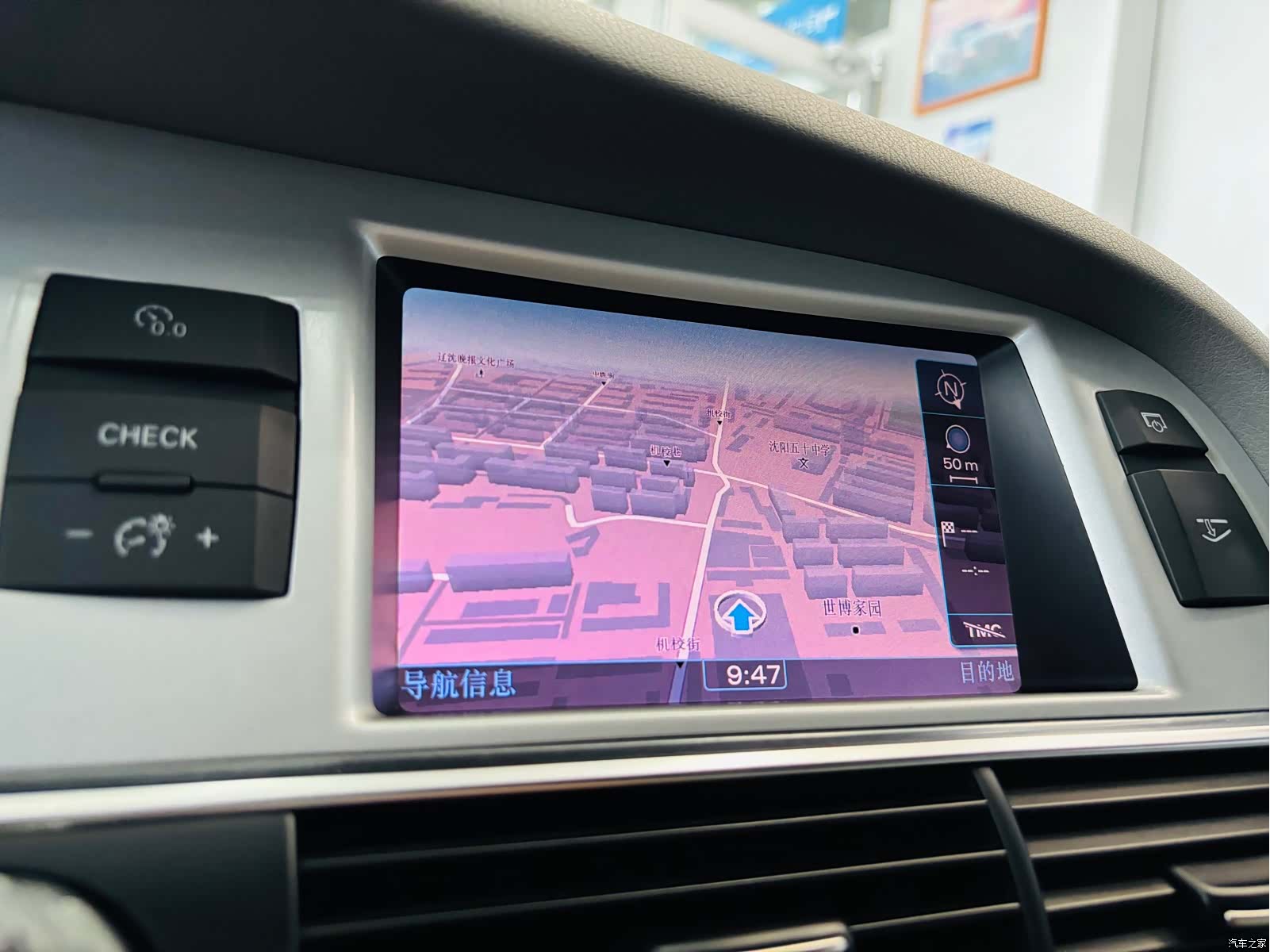 Audi A6L, 2012 12