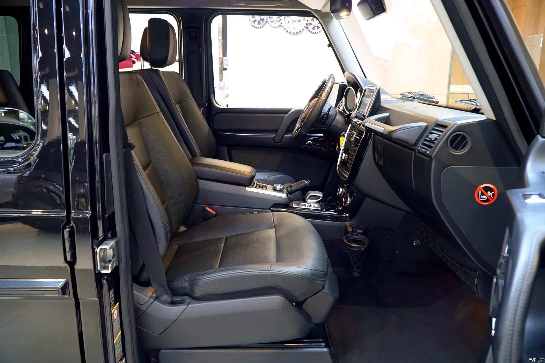 Mercedes-Benz G-Class, 2015 11
