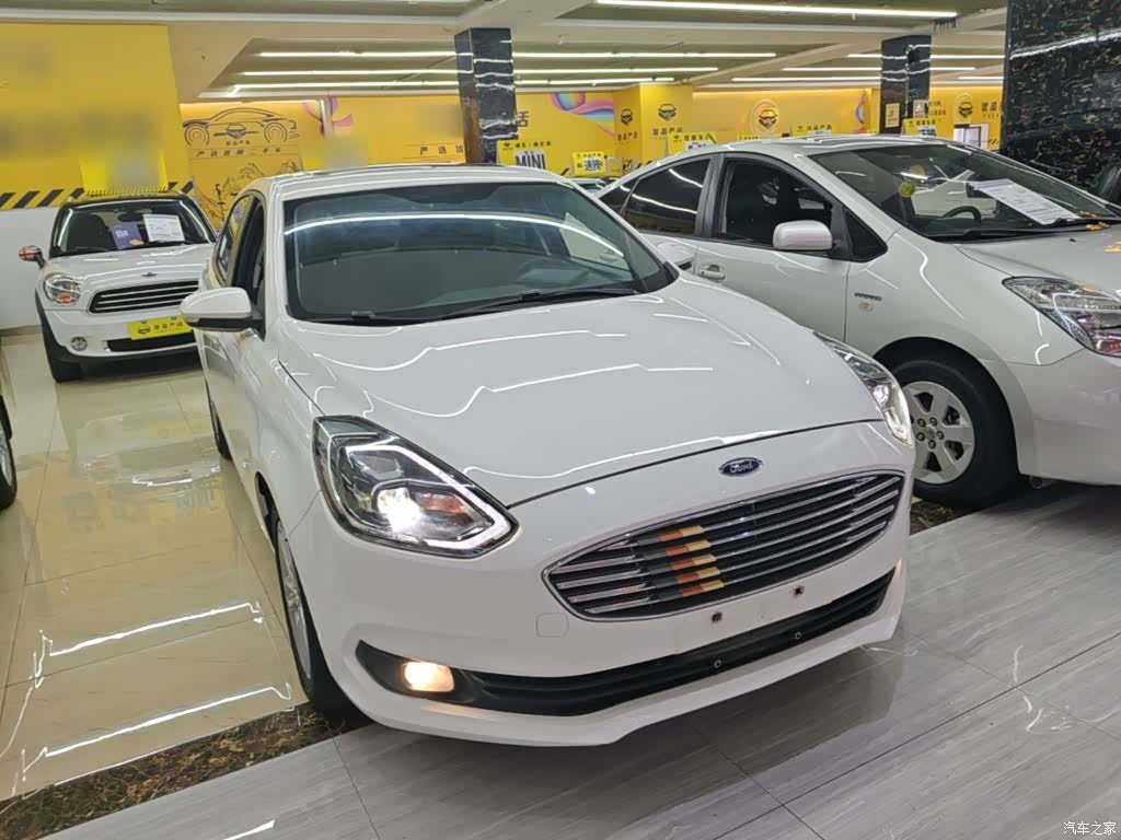 Ford VI, 2020 4