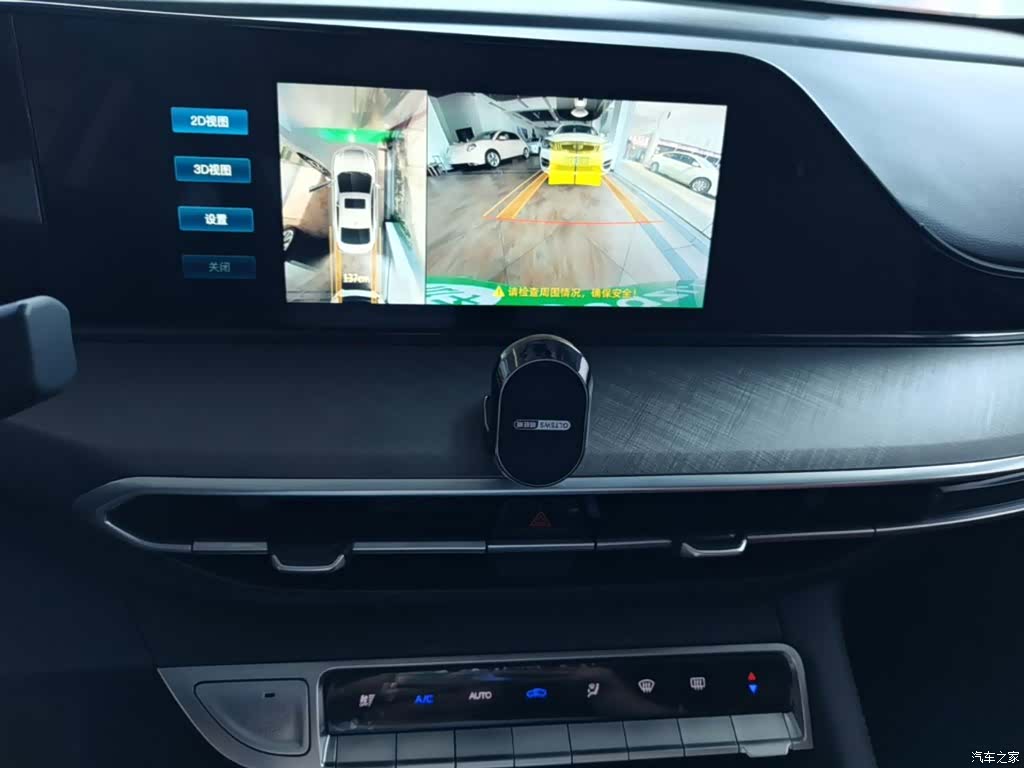 Changan Eado, 2025 13