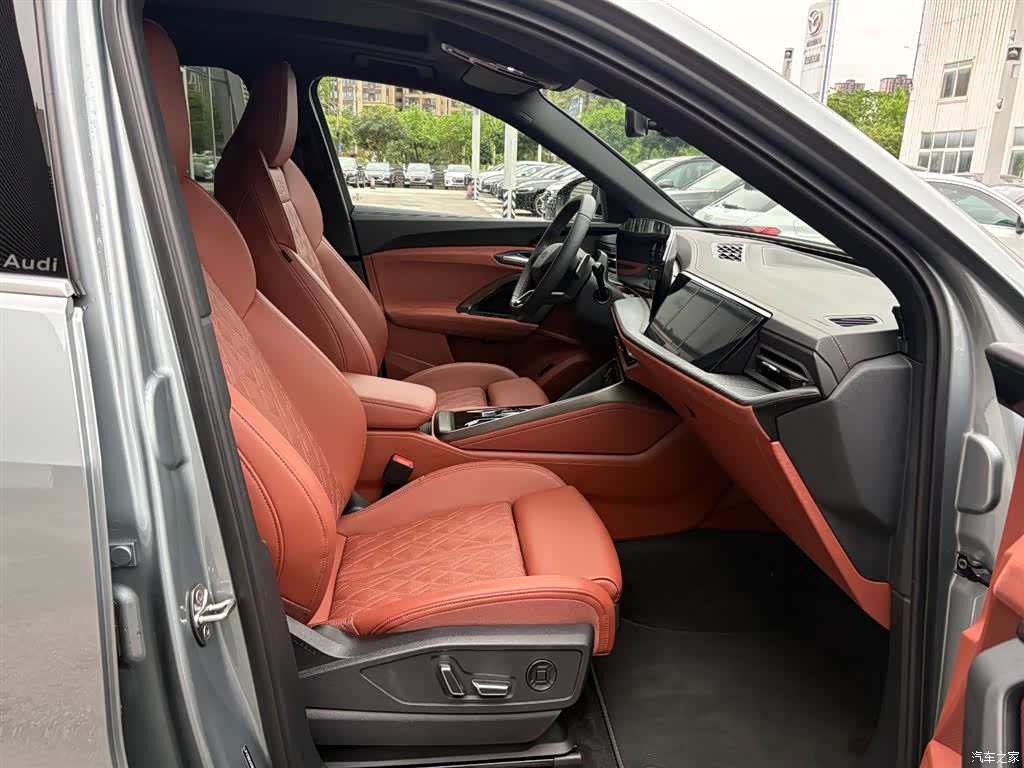 Audi Q5L, 2025 24