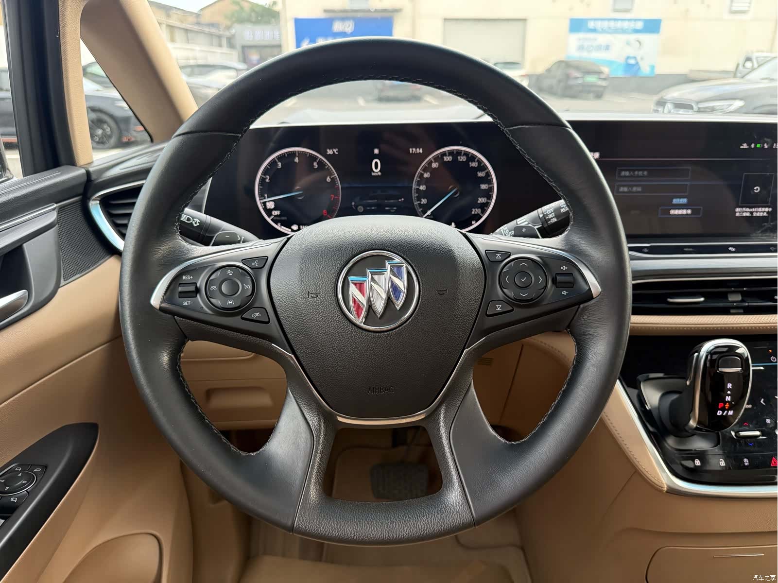 Buick GL8, 2021 6