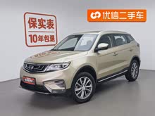 ��Խ 2018�� 1.8TD �Զ�����������4G������