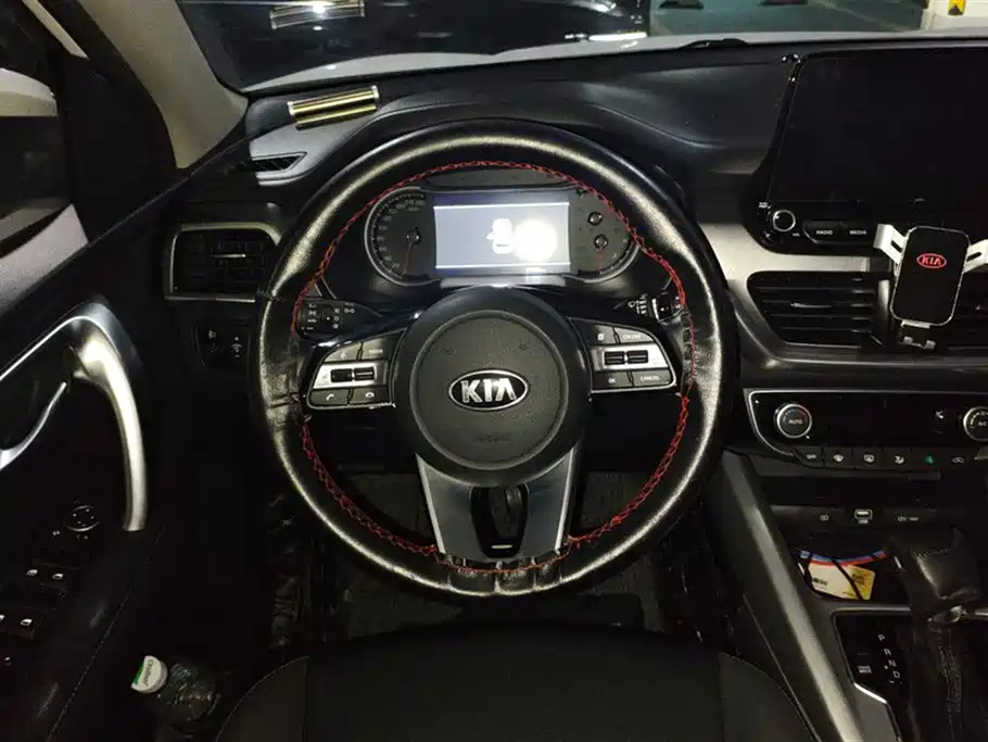 Kia Smart running