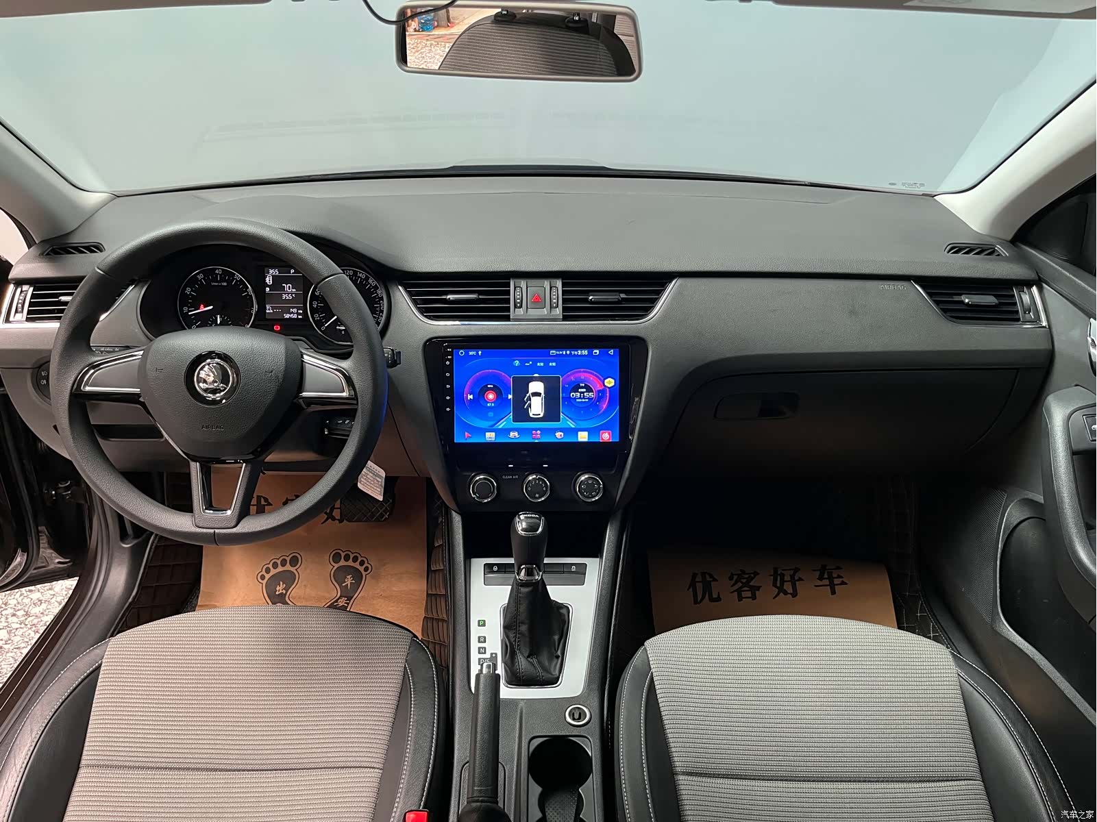 Skoda Octavia, 2016 9