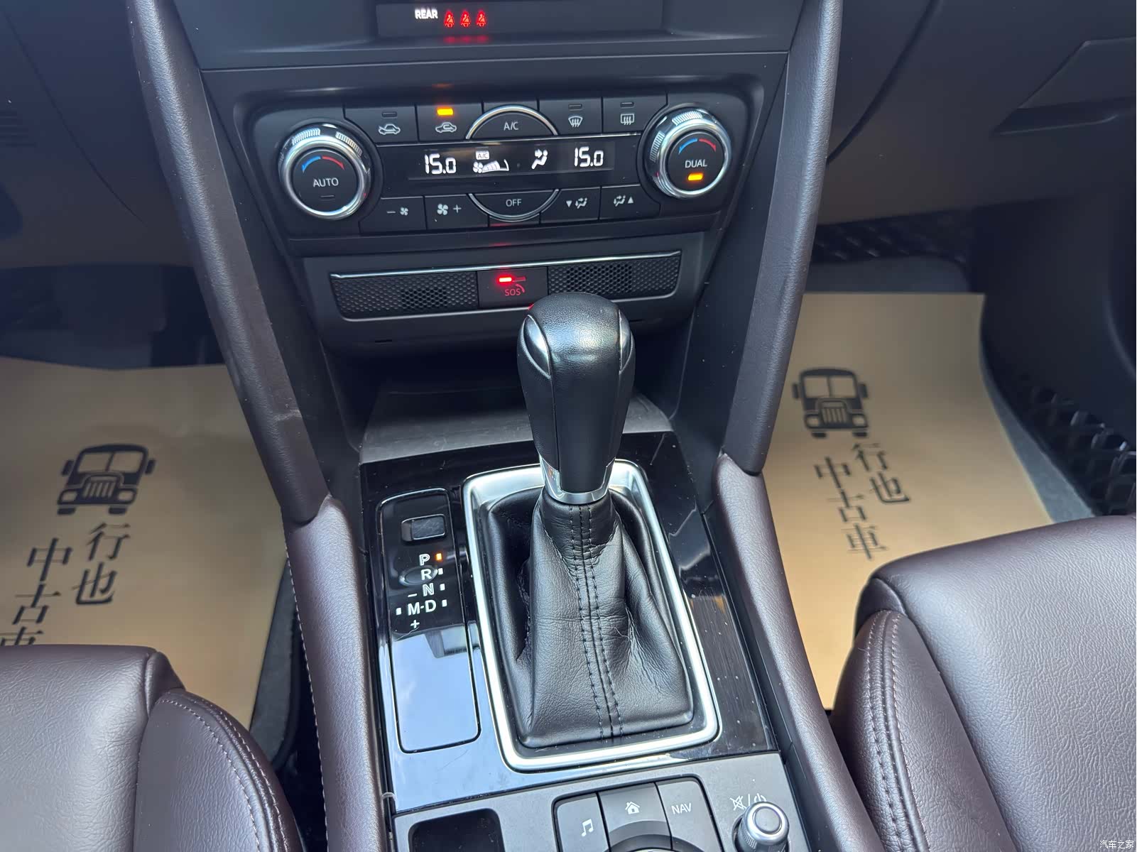 Mazda CX-4, 2021 11