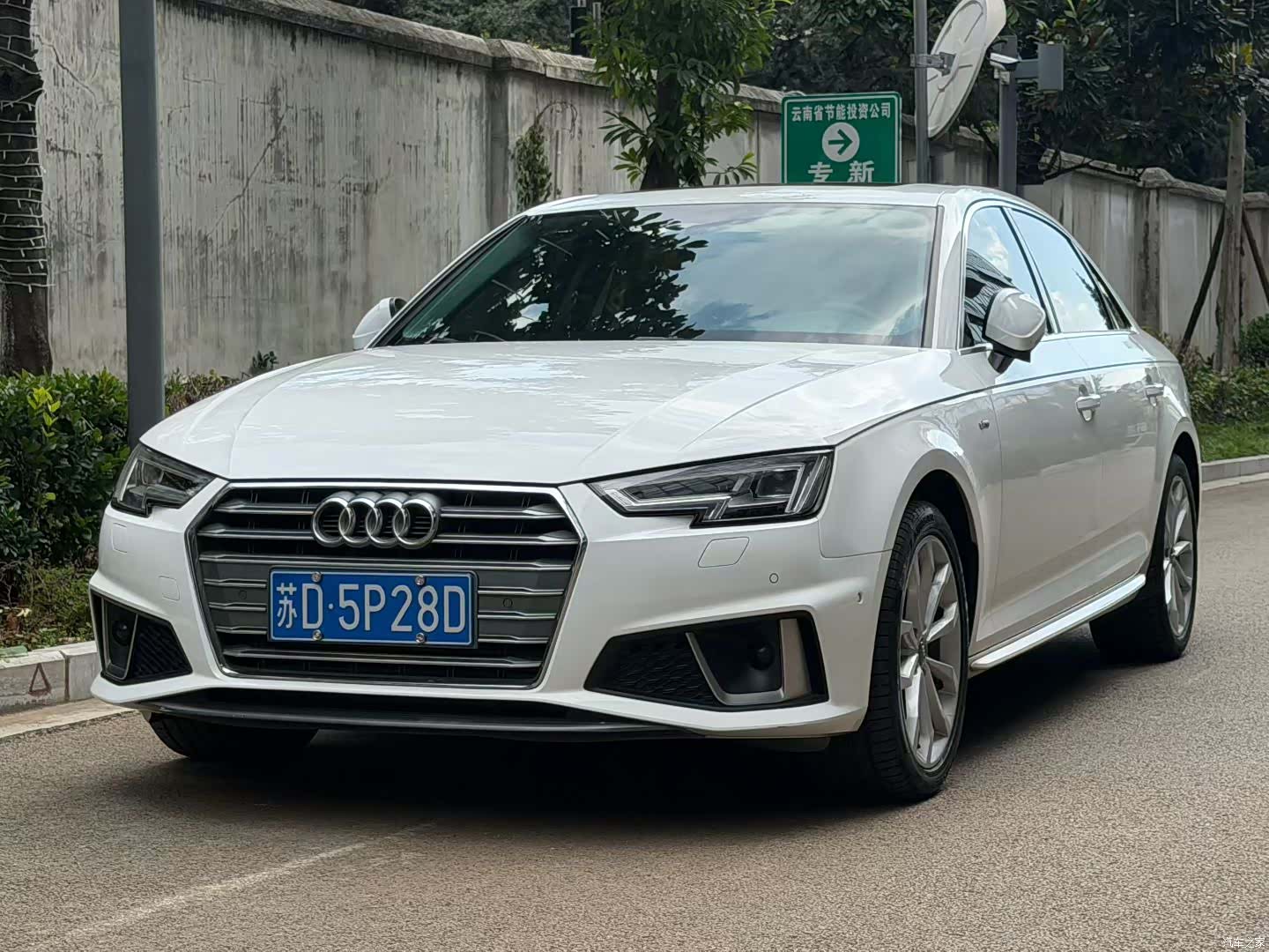 Audi A4L, 2019 3