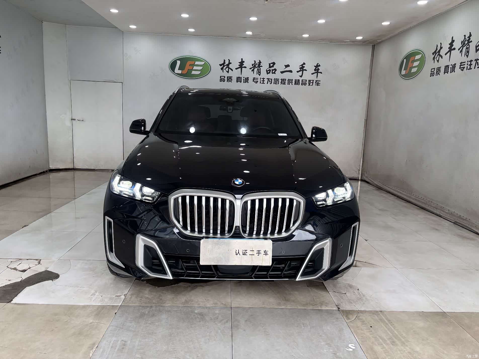 BMW X5, 2024 2