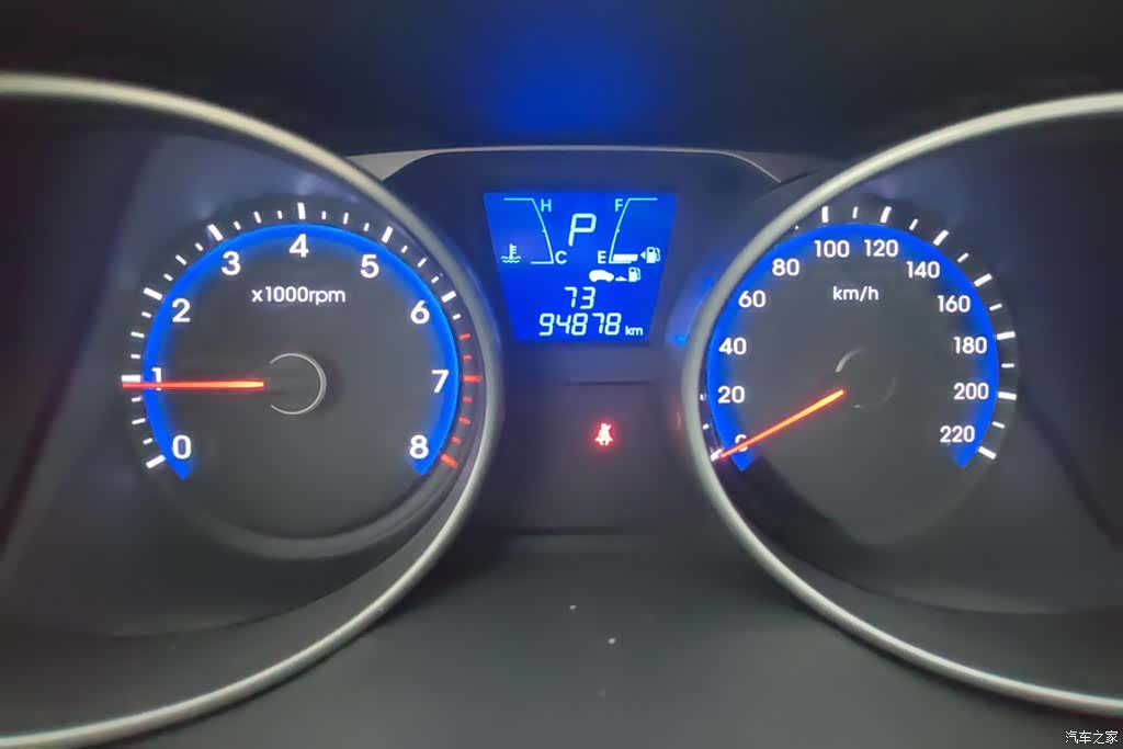 Hyundai ix35, 2015 14
