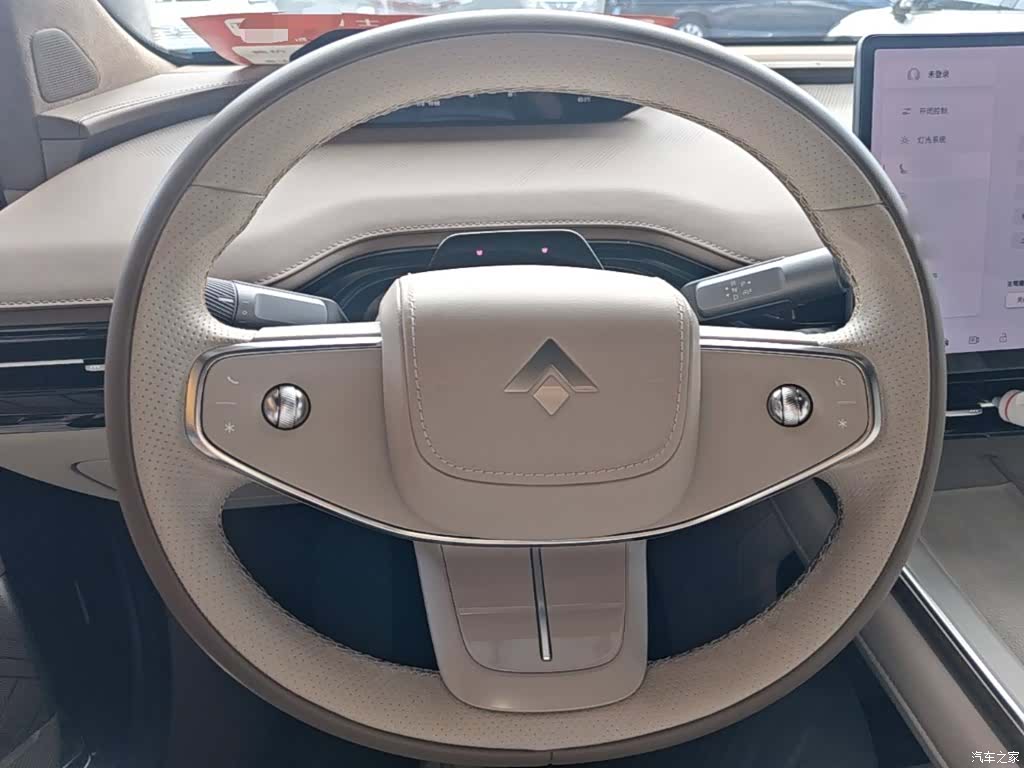 Hyper HT, 2024 11